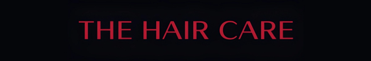 ザ・ヘアケア