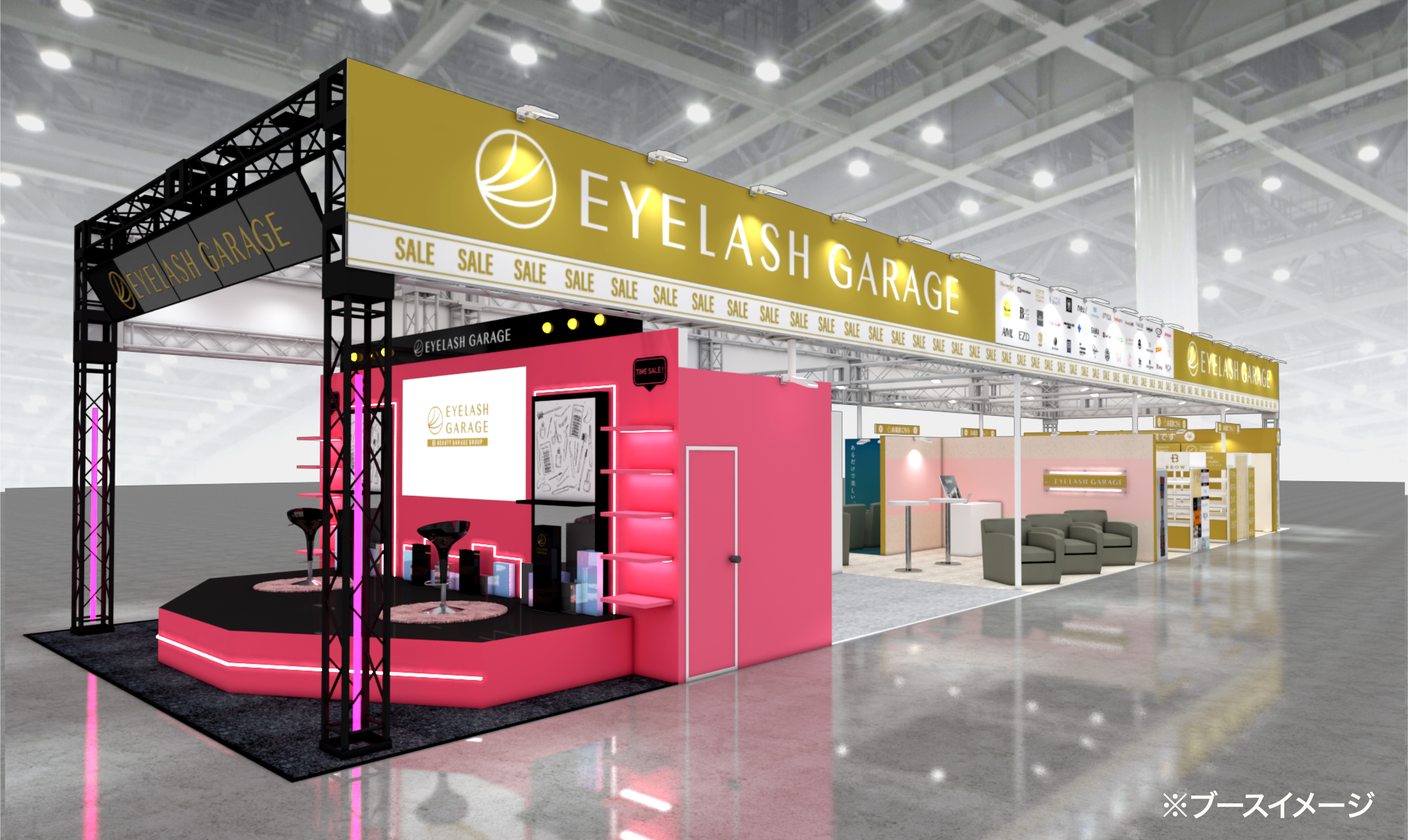ブースイメージ