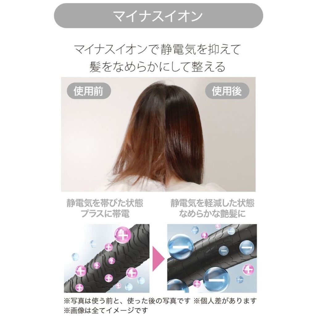 mous.】1台3役！ブラッシング＆スカルプ・フェイスケアに使えるブラシ