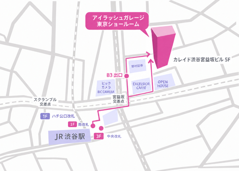 東京アクセスマップ