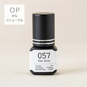 The Glue 057 操作性重視タイプ/5ml