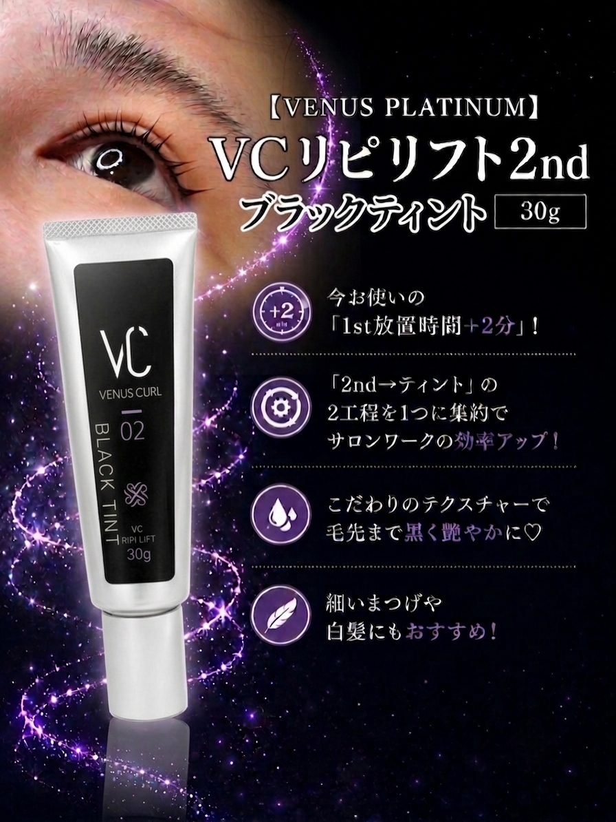 3枚目