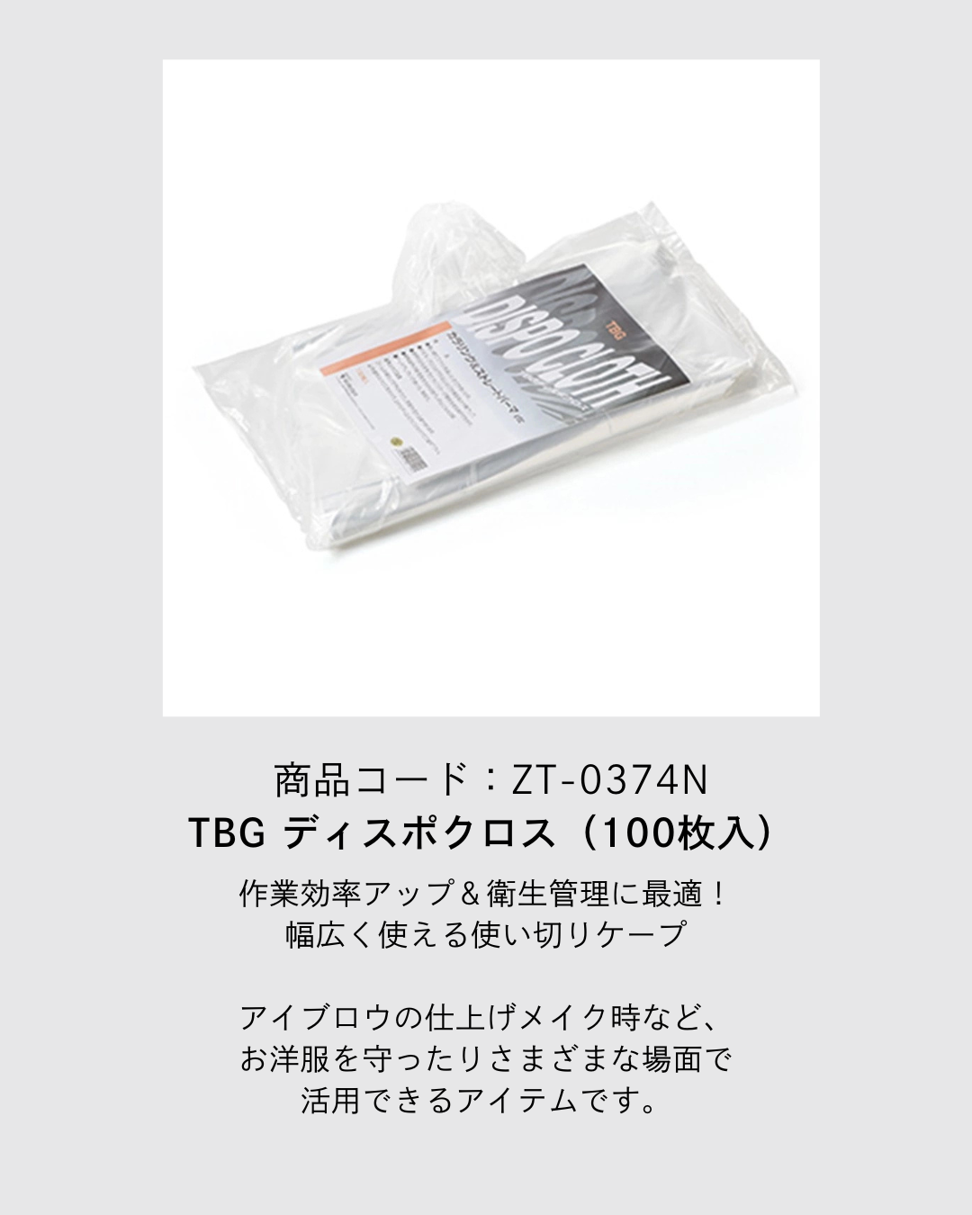3枚目