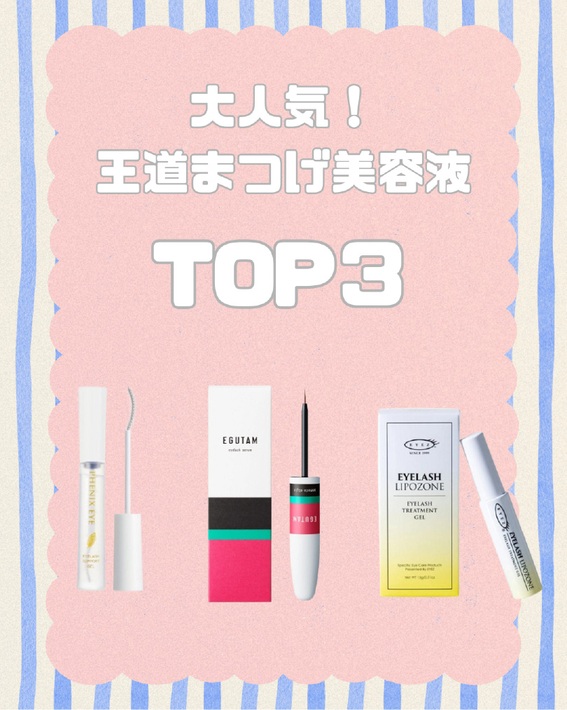 1枚目