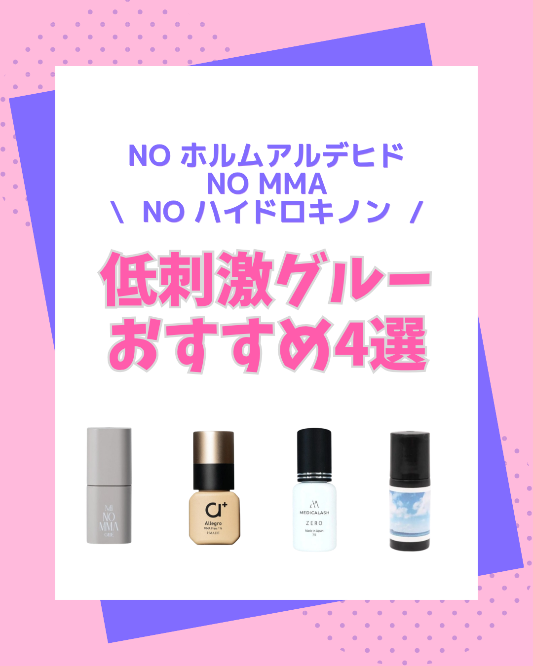 1枚目