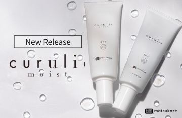 【松風】速度そのまま、うるおいプラス。『クルリ＋モイスト』発売開始！