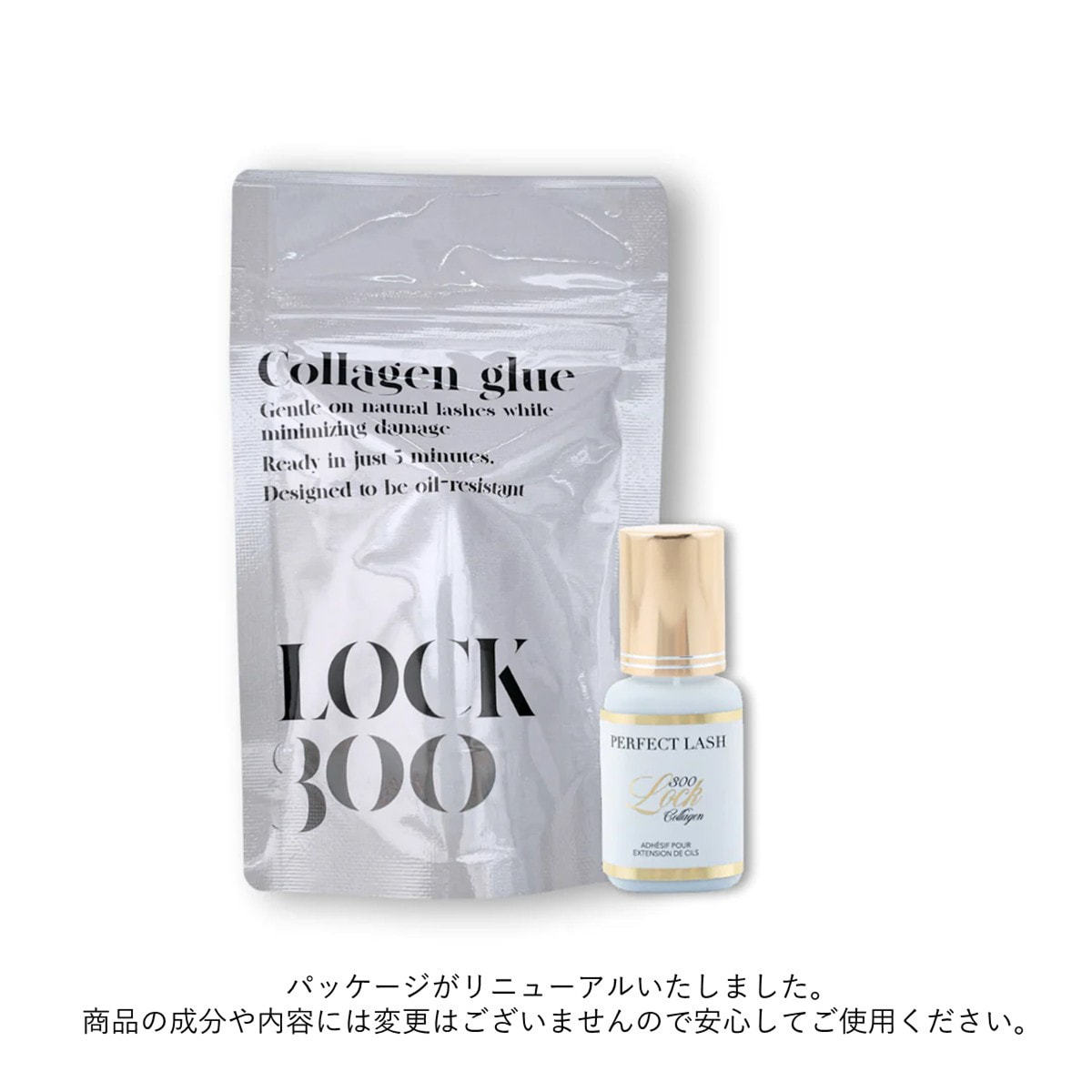 PERFECT LASH】 Lock GLUE (300mPa.s) 5ml の通販・卸売り | アイ