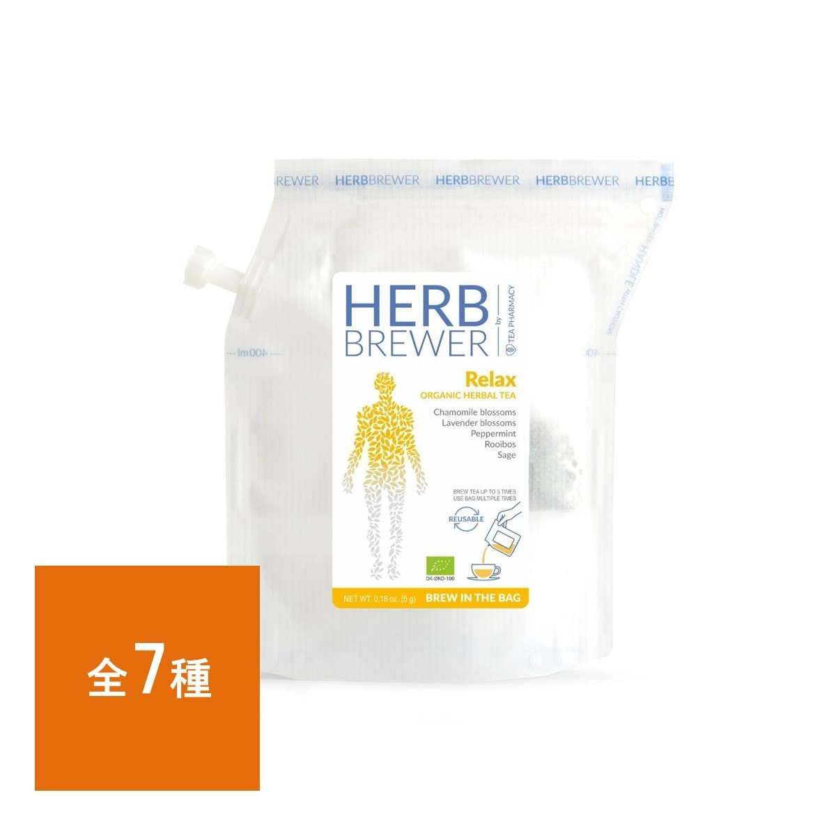 ナチュラルラボ ハーブクレンズ HERB CLENSE 500ml6本 ナチュラルラボ