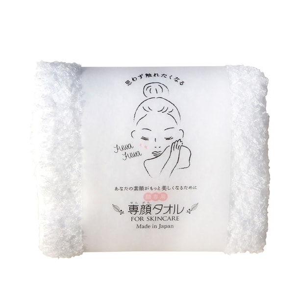 専顔タオル ホワイト（32×60cm）《日本アトピー協会推奨品》 1