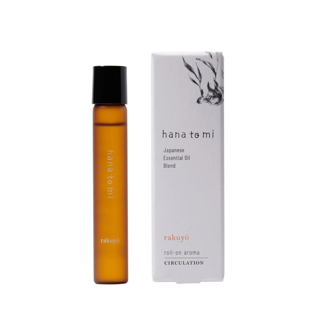 フレーバーライフ hanatomi ロールオンアロマ rakuyo（ラクヨウ）9ml 1