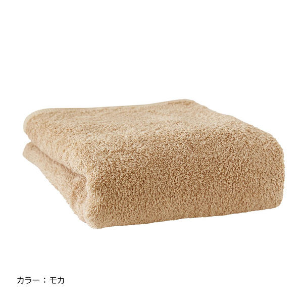 ヒオリエ ホテルスタイル フェイスタオル 34×86cm（モカ） 1