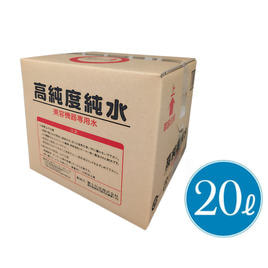 【LASHEST】UVコンパクト ステリライザー 新品 未使用 美品 まとめ売り LASHEST】UVコンパクト ステリライザー 新品 未使用 美品 まとめ売り