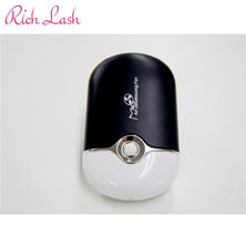 【Rich Lash】ラッシュファン（ブラック）
