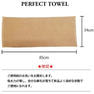 NEW パーフェクトタオル 34×85cm 12枚入り グレー 5