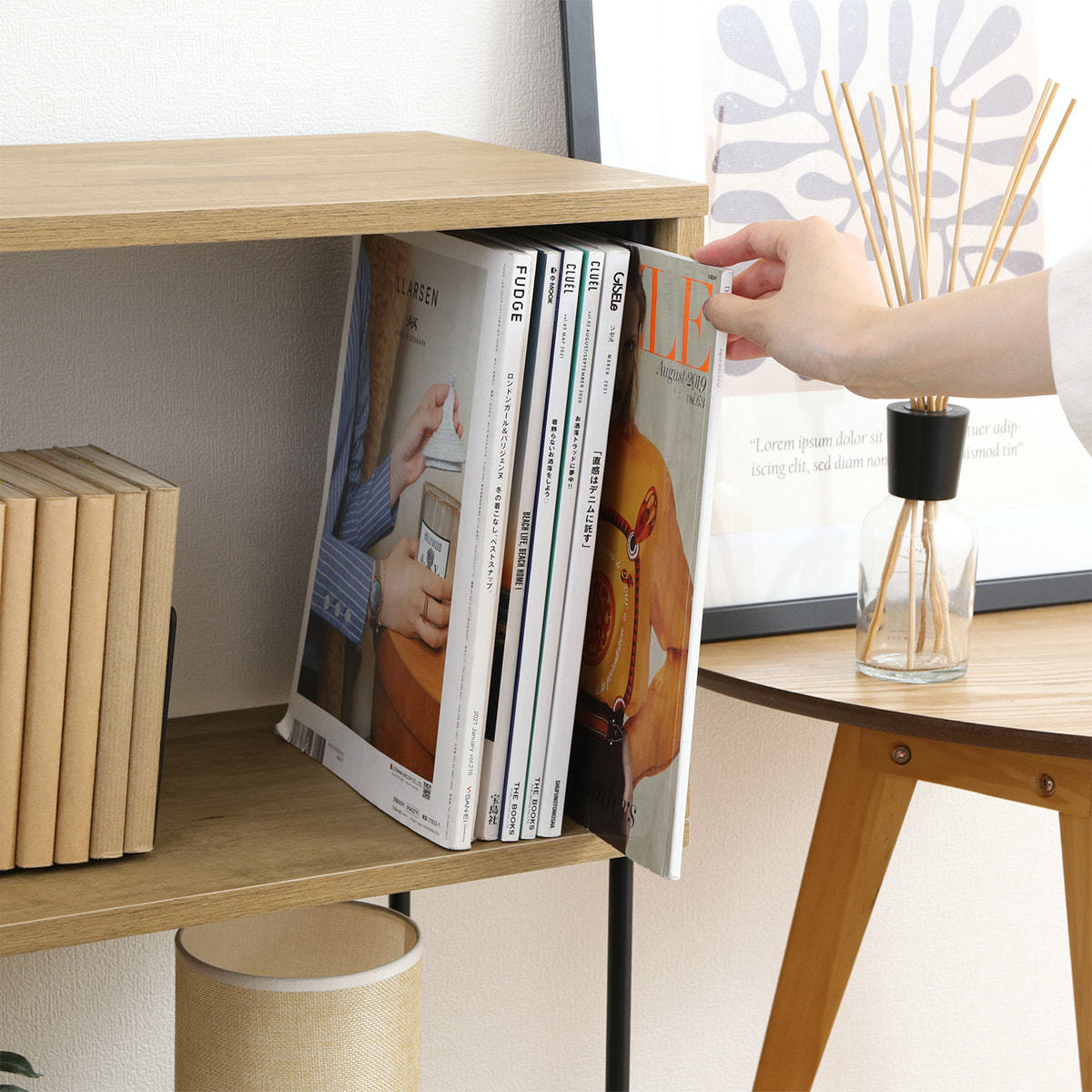 EZBOツイストロック S型ディスプレイラック3段 OAK（71875)の通販