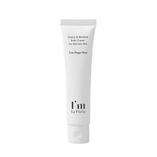 アイムラフロリア デリケートボディクリームN 30g