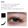 フラットラッシュ＜KURO＞[Jカール 太さ0.20 長さ10mm] 6