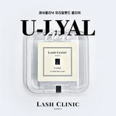 【Miss Yuran】U-LYAL ガラスロッド