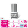 【GLAMORIZE】2ヶ月グルーフローエックス 3ml 1