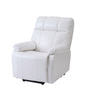 【昇降機能付き】電動ラウンジチェア SHIFFON LUXE（シフォンラグゼ）ホワイト 1