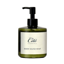 【Cite】モイストハンドソープ 300ml