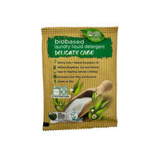 レディケア シグネチャー 洗濯用液体洗剤 デリケートケア お試しパウチ 40ml