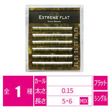 エクストリームアンダー＜カーキブラウン＞[太さ0.15長さMIX(5・6）］