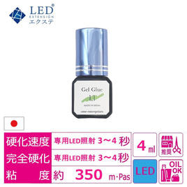 LEDグルー　ome グルーの全てをお教えします / 【omeエンタープライズ】まつげ