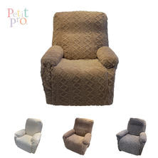 【Petit Pro.】ドレスアップカバー＜SHIFFONシリーズ用＞