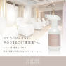 【Petit Pro.】レザークリーナー 詰替用 1000mL 2