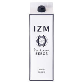 ファストザイムイオ（ベリー）720mlの通販・卸売り | アイラッシュガレージ