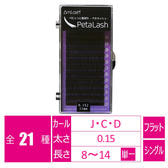 親JPEG.jpg