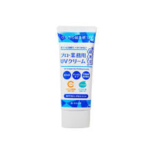 ディーフィット プロ・業務用UVクリーム 超氷冷 50g