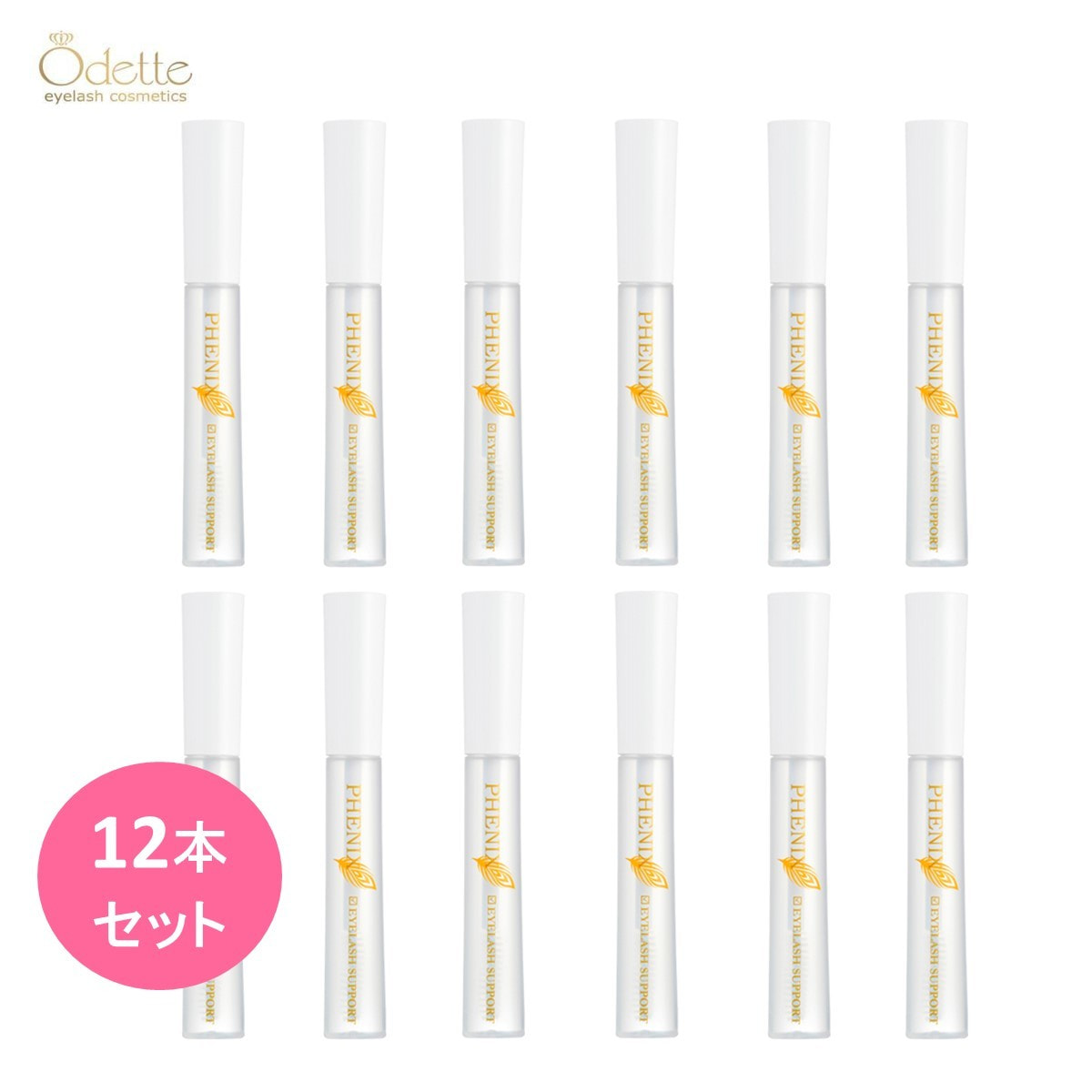 フェニックス アイラッシュサポートジェル 9ml 12本セット の卸 通販 アイラッシュガレージ