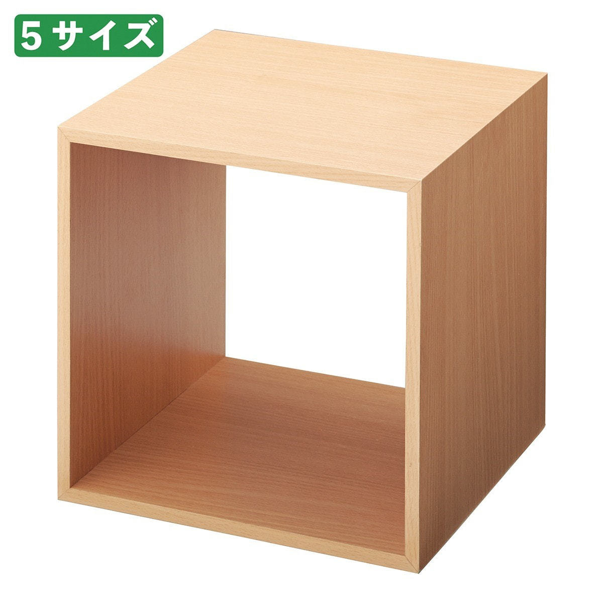 木製ディスプレイボックス＜ナチュラル＞20cm角の通販・卸売り | アイ