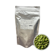 It Beaut&eacute; TEA 抹茶金時（まっちゃきんとき）300g