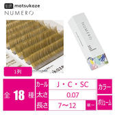 スライド21.JPG