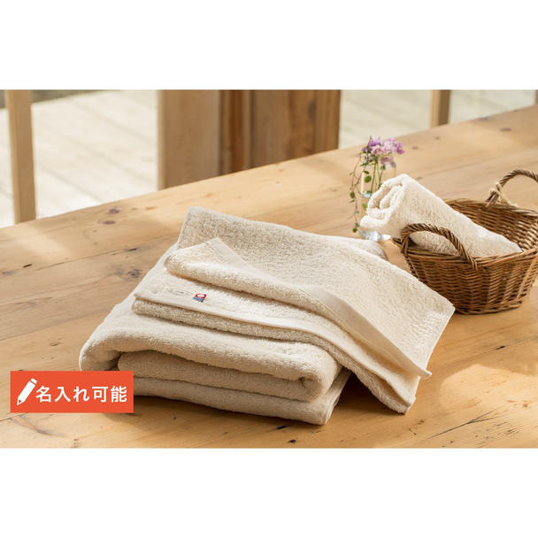 【今治タオル】バルキープロ ベッドシーツ（138&times;200cm）6961（ナチュラル） 1