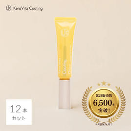松風】KeraVitaコーティングGlow 10g（12個セット）の通販・卸売り