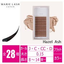 【MARIE LASH】フラットラッシュ ヘーゼルアッシュブラウン