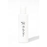 【RIN】リンラッシュウォーター＜洗浄料＞30ml