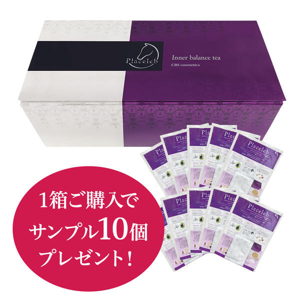 プラセレブ インナーバランスティー 7g&times;30包【サンプル10包付】 1