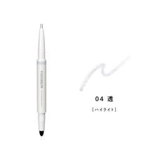 【PARISBROW】スリムコントゥアリングペンシル 04／透