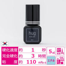 【BLISS LASH】hug glue（ハググルー）5ml　