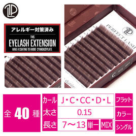 LASH PALLET ラッシュパレット　マツエク　パーフェクトラッシュ