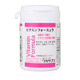 フォルマ バランスエンザイム アクティブ100（3g×30包）の通販・卸売り