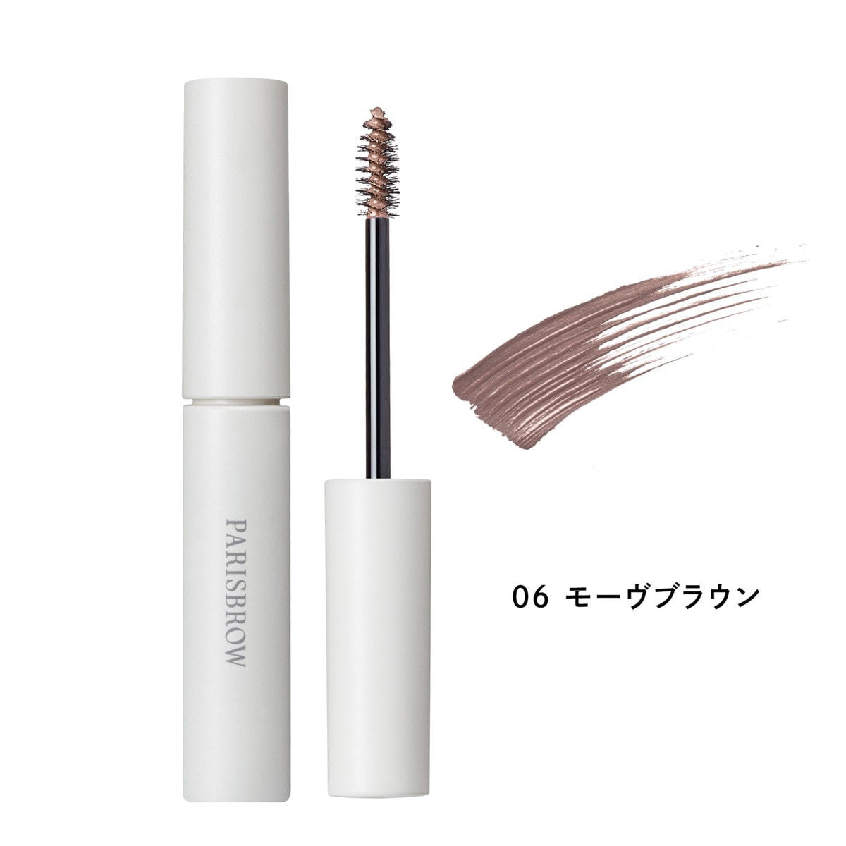 PARISBROW】セット購入でセミナーにご参加可能！2026 Spring