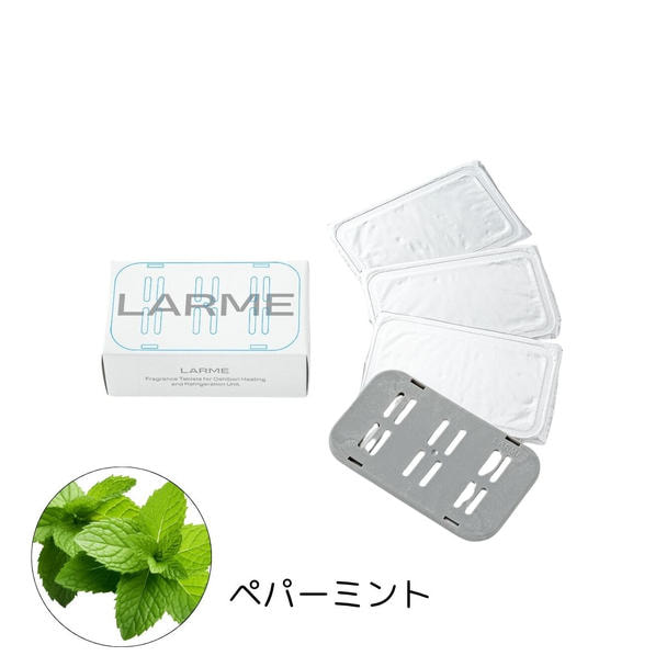 おしぼり用アロマ芳香剤 LARME（ラルム）4シート入り・ペパーミント 1