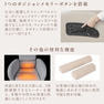 電動トータルビューティチェア Puerto（プエルト）グレージュ 13