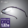 cool_紫1.32.jpg